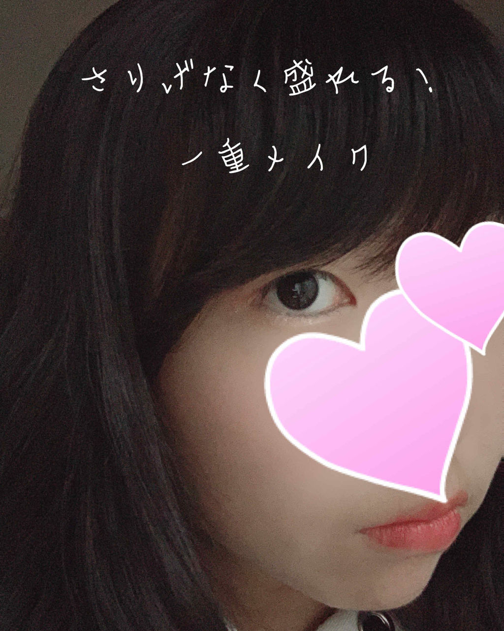 バレンタインボックス/VAVI MELLO/アイシャドウパレットを使ったクチコミ（1枚目）