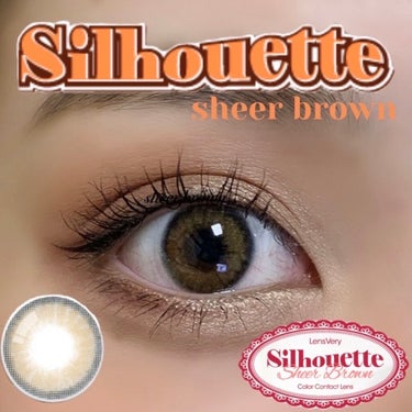 

▹silhouette sheer brown monthly
    1month  1箱2枚入り 
    DIA 14.2mm GDIA 13.3mm BC 8.6mm
    販売価格 ￥2