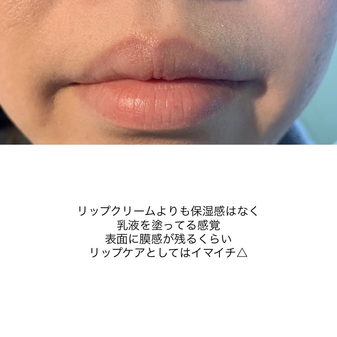 bubblewrap/Glossier./アイケア・アイクリームを使ったクチコミ(9枚目)