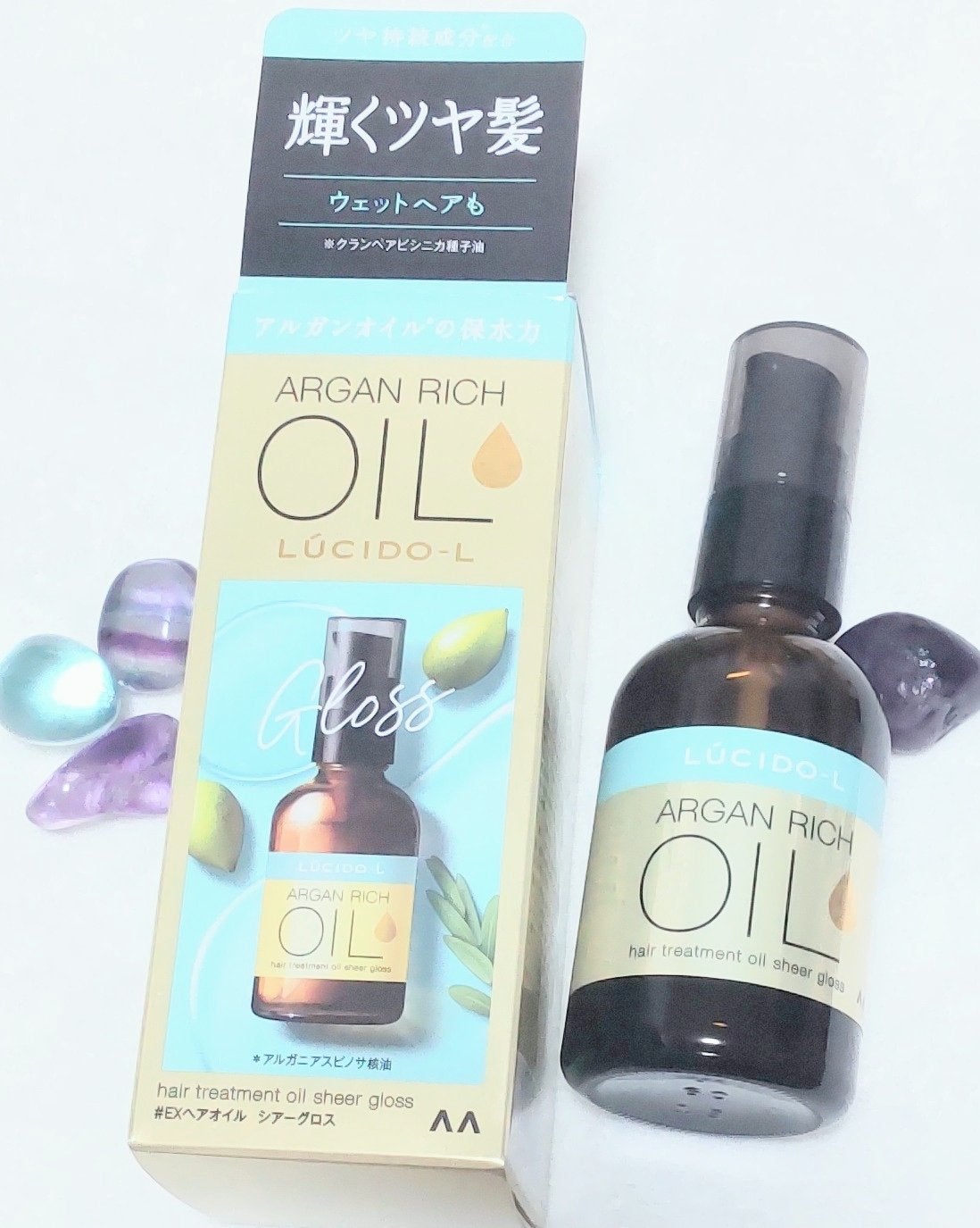 オイルトリートメント #EXヘアオイル シアーグロス/ルシードエル/ヘアオイルを使ったクチコミ(1枚目)