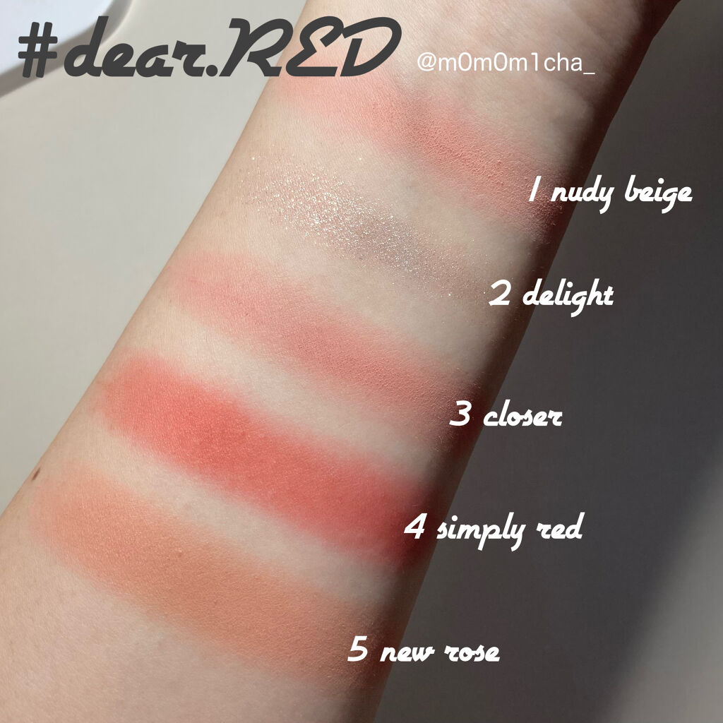 マルチカラーパレット/and:ar/マルチパレットを使ったクチコミ（3枚目）