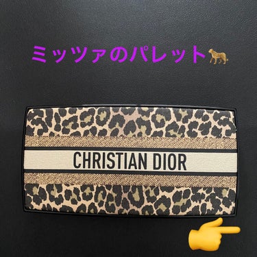 ディオールショウ ディス クルール/Dior/アイシャドウパレットを使ったクチコミ（1枚目）