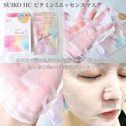 HC アドバンスド ポリッシャーウォッシュ/SUIKO HATSUCURE/洗顔フォームを使ったクチコミ(3枚目)