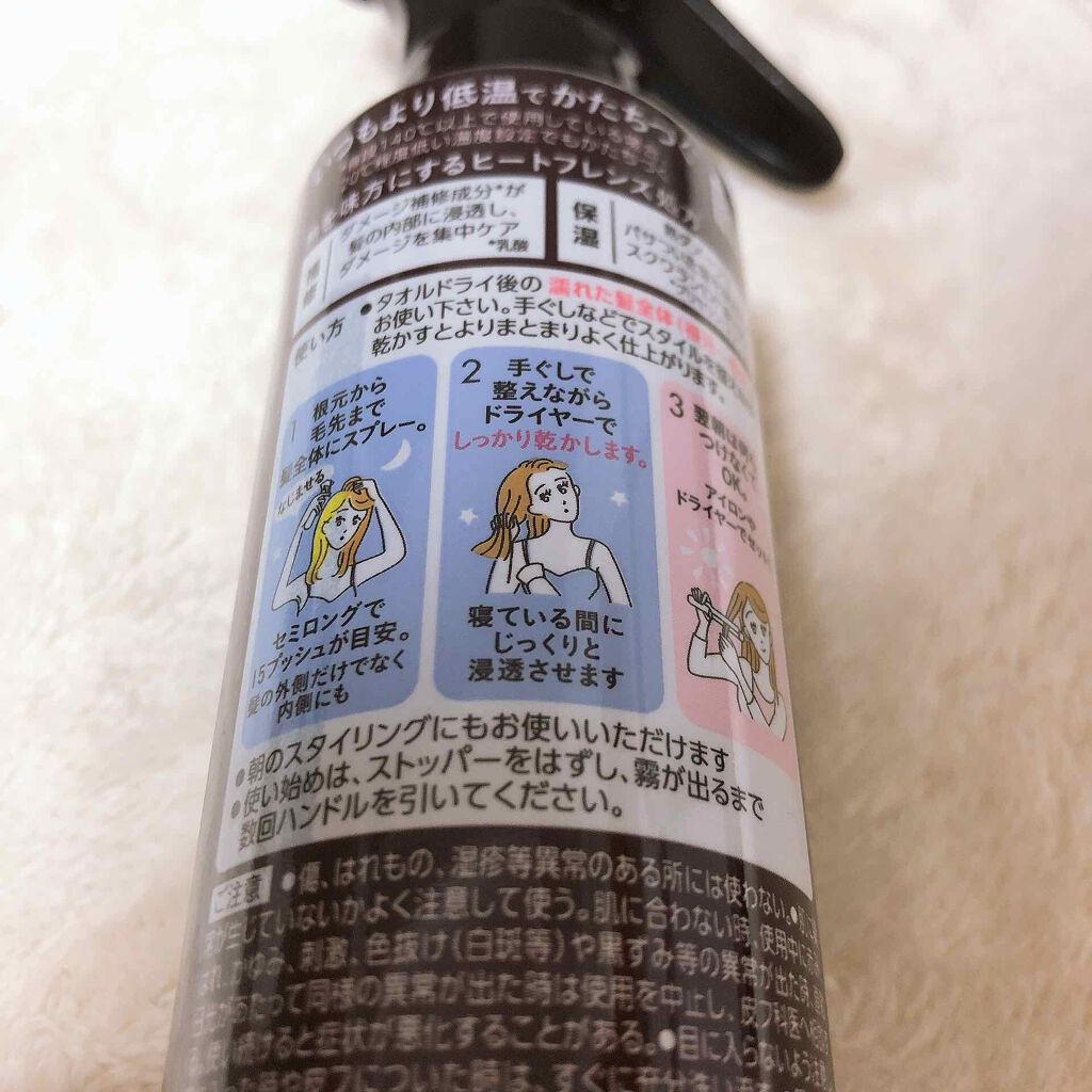 ç±ã峿¹ã«ãããã¹ã/ãªãŒãŒ/ãã¢ãã¹ãã䜿ã£ãã¯ãã³ãïŒ2æç®ïŒ