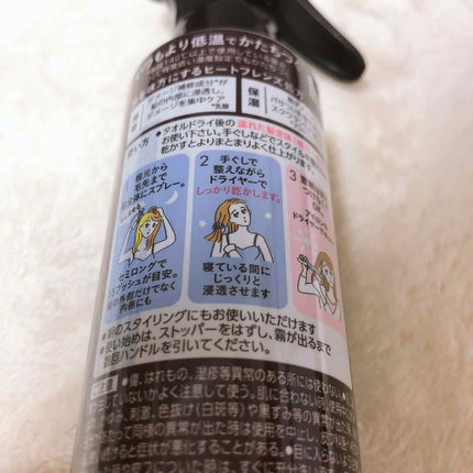 ç±ã峿¹ã«ãããã¹ã/ãªãŒãŒ/ãã¢ãã¹ãã䜿ã£ãã¯ãã³ãïŒ2æç®ïŒ