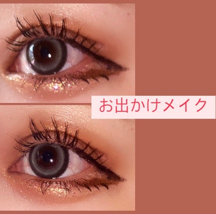 リキッド グリッター シャドウ/rom&nd/グリッターを使ったクチコミ(1枚目)