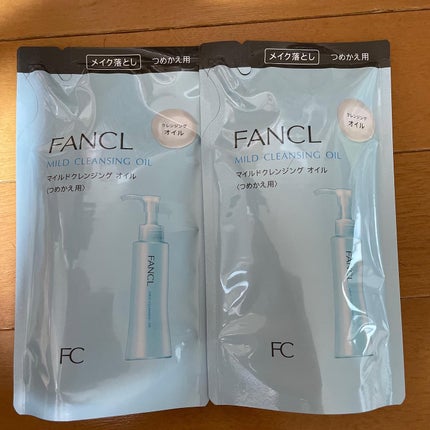 マイルドクレンジング オイル/ファンケル/オイルクレンジングを使ったクチコミ(1枚目)