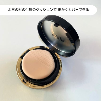 グロウフィットセラムカバークッション/ダルバ/クッションファンデーションを使ったクチコミ(3枚目)