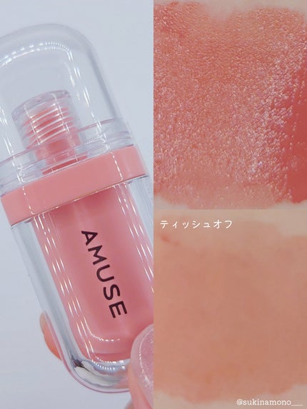 ジェルフィットティント/AMUSE/リップティントを使ったクチコミ(3枚目)