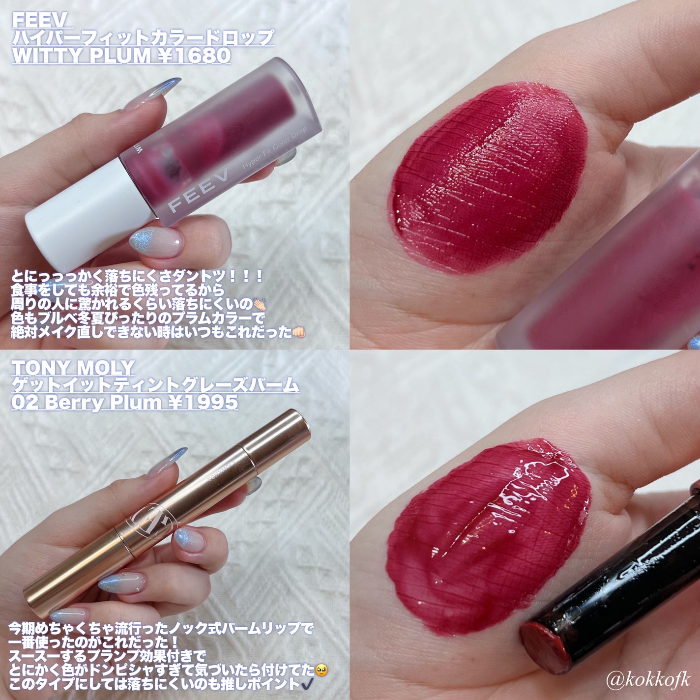 シアトーンブラッシュ/M・A・C/パウダーチークを使ったクチコミ(6枚目)