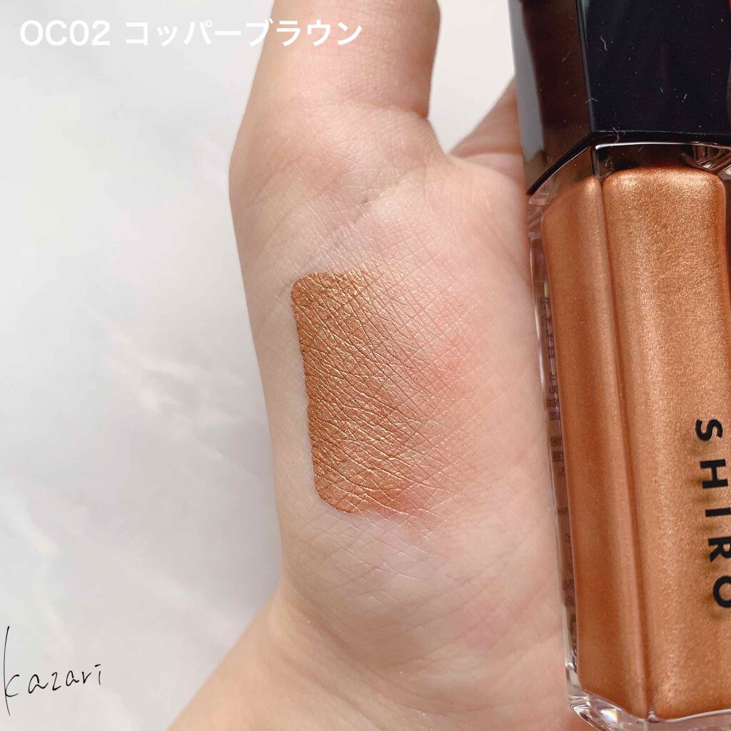 カレンデュラアイシャドウリキッド/SHIRO/リキッドアイシャドウを使ったクチコミ(3枚目)