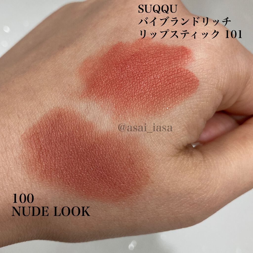 ルージュ ディオール/Dior/口紅を使ったクチコミ(4枚目)