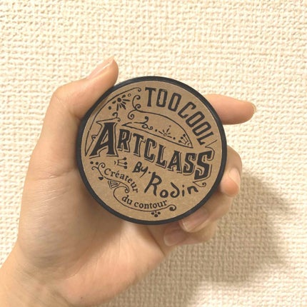 アートクラスバイロダン シェーディング/too cool for school/シェーディングを使ったクチコミ(1枚目)