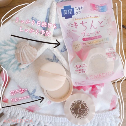 アクメディカ 薬用 フェイスパウダー ナチュラル/ナリスアップ/パウダーファンデーションを使ったクチコミ(1枚目)