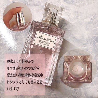 ミス ディオール シルキー ボディ ミスト/Dior/香水(レディース)を使ったクチコミ（2枚目）