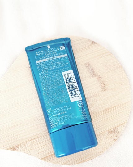 ビューティーチャージ はちみつ&ゆずの香り/アトリックス/ハンドクリームを使ったクチコミ(4枚目)