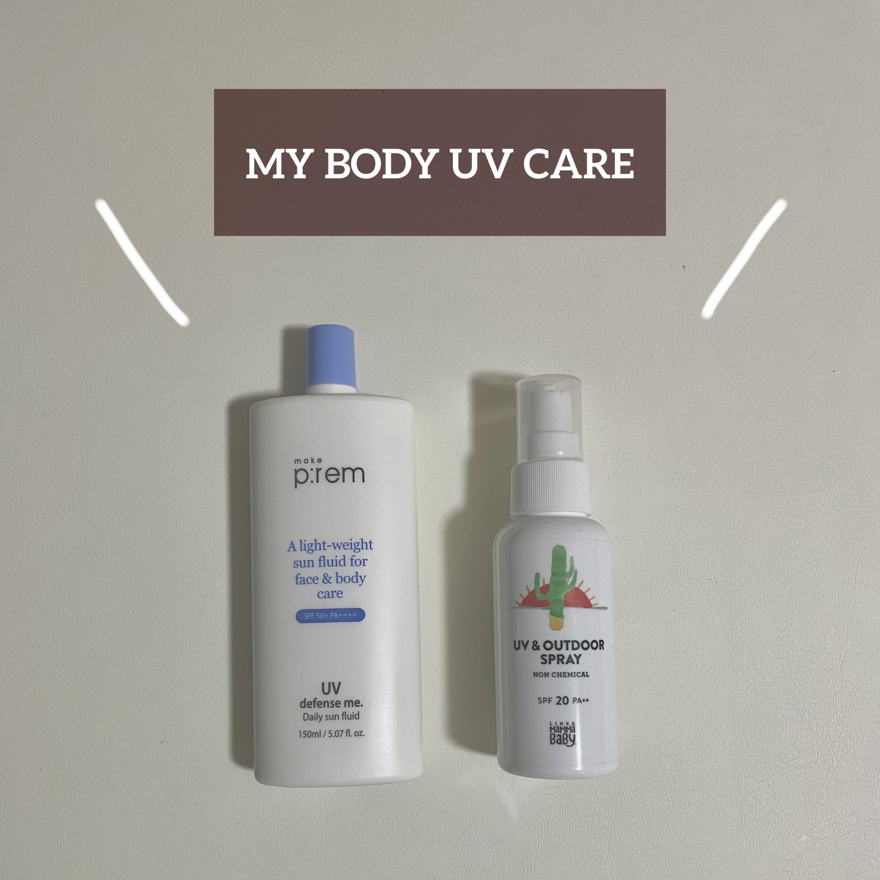 
これからの時期特に大切なUVケア

私が一年中使用している
日焼け対策のアイテムです

良い点と気になる点をまとめたので
画像をスクロールして
参考にして頂けると嬉しいです



make prem
UVディフェンスミー デイリーサンフル