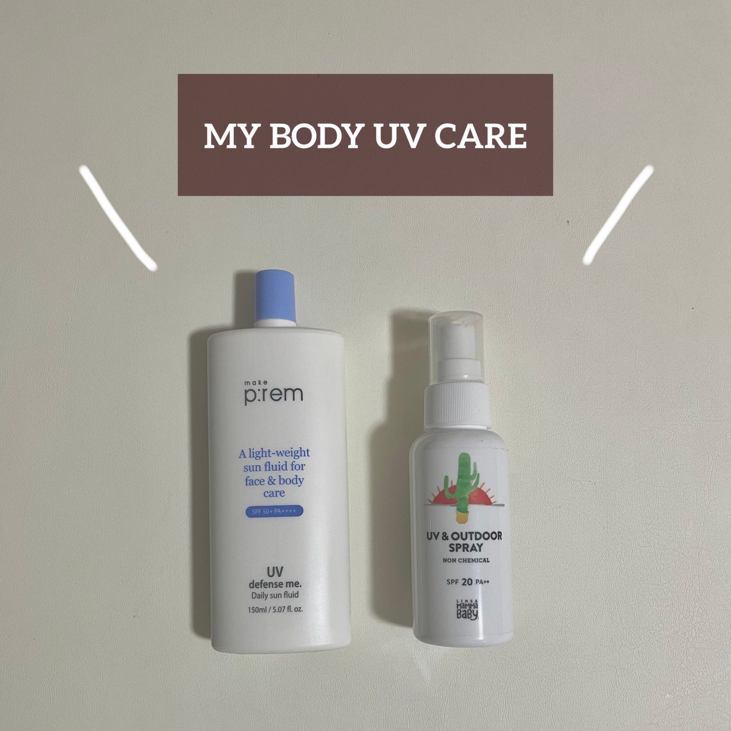 UVディフェンスミー デイリーサンフルイド/make prem/日焼け止めミルクを使ったクチコミ(1枚目)