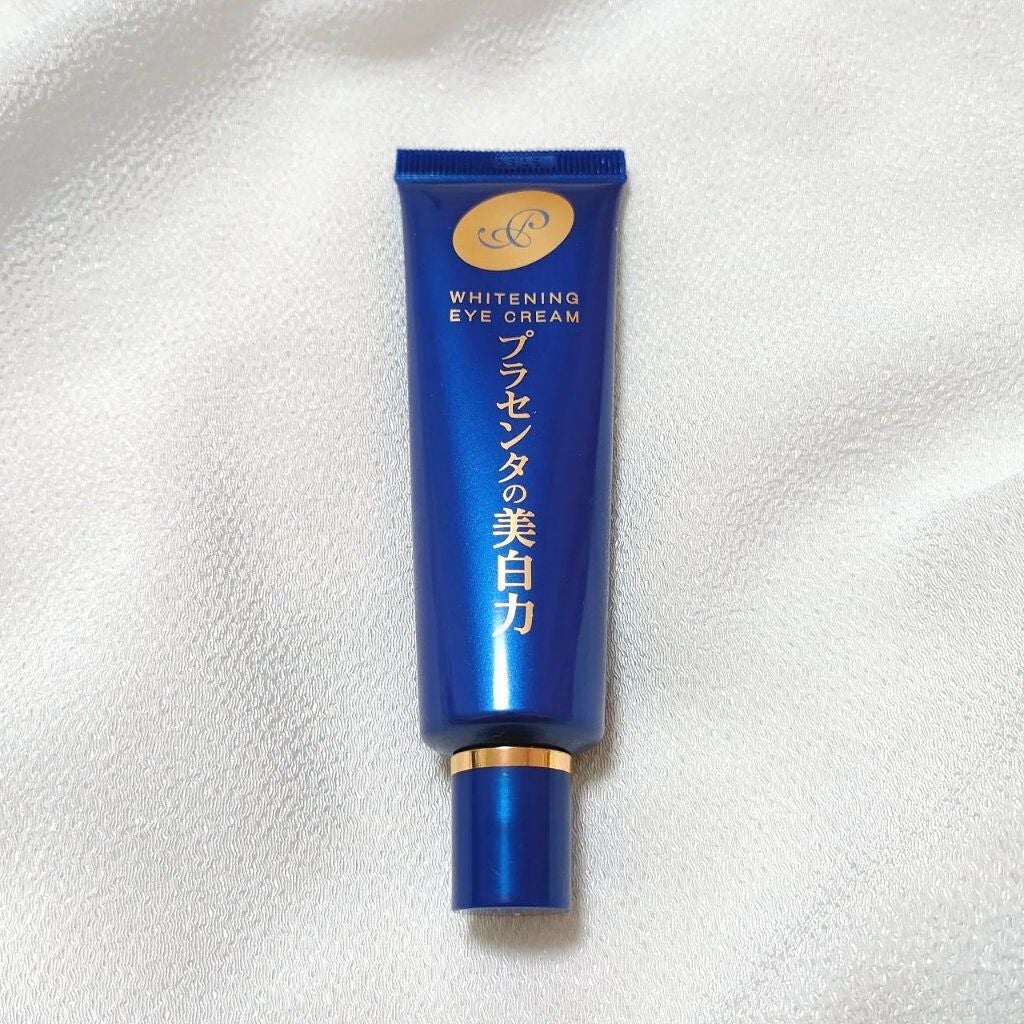 プラセホワイター 薬用美白アイクリーム/明色/アイケア・アイクリームを使ったクチコミ(1枚目)