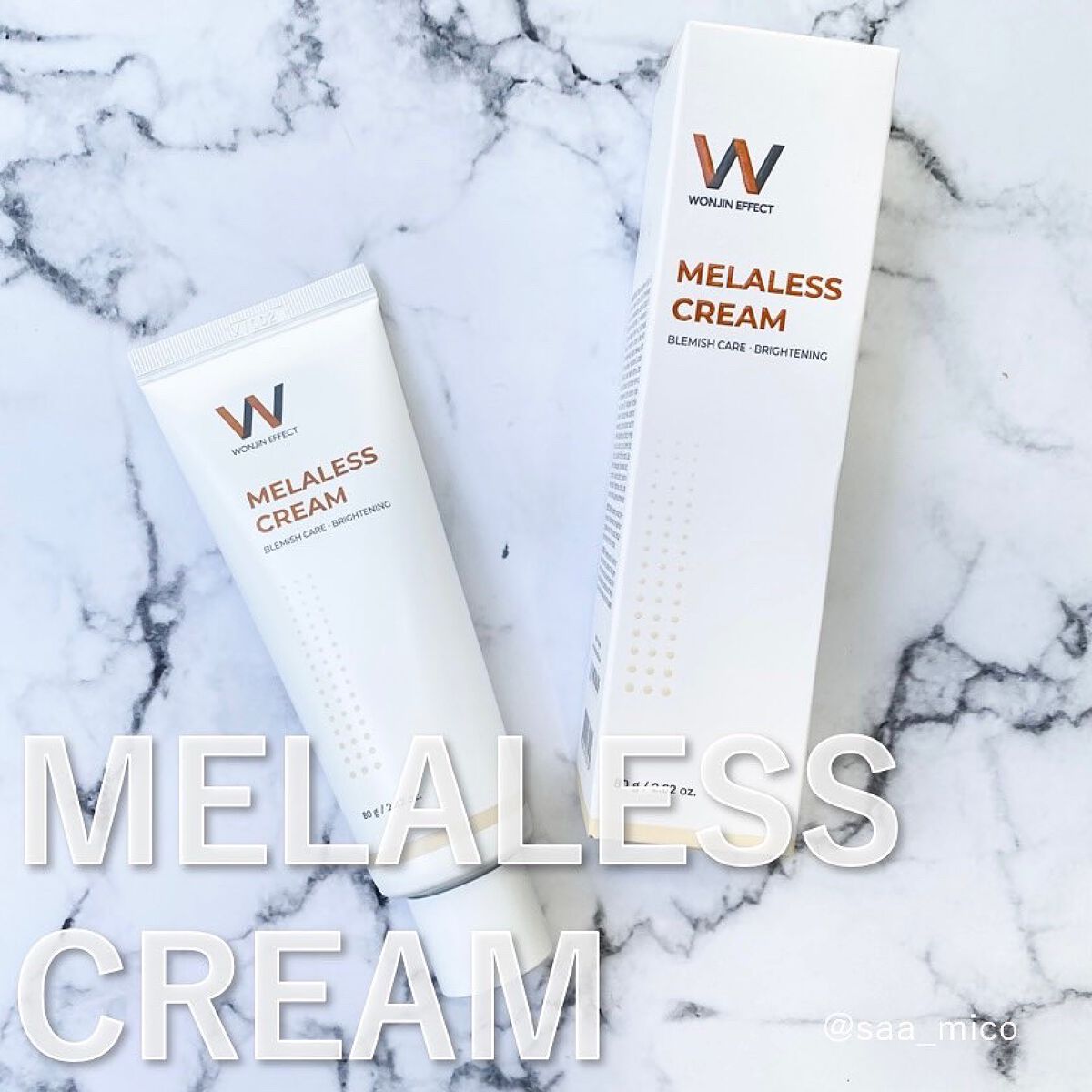 MELALESS CREAM/WONJIN EFFECT/フェイスクリームを使ったクチコミ（1枚目）