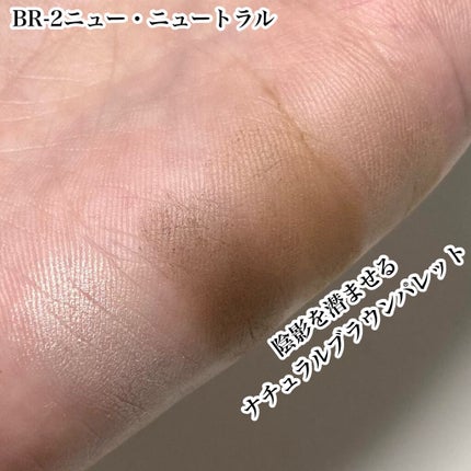 3Dプロデュースシャドウ/KATE/アイシャドウパレットを使ったクチコミ(9枚目)