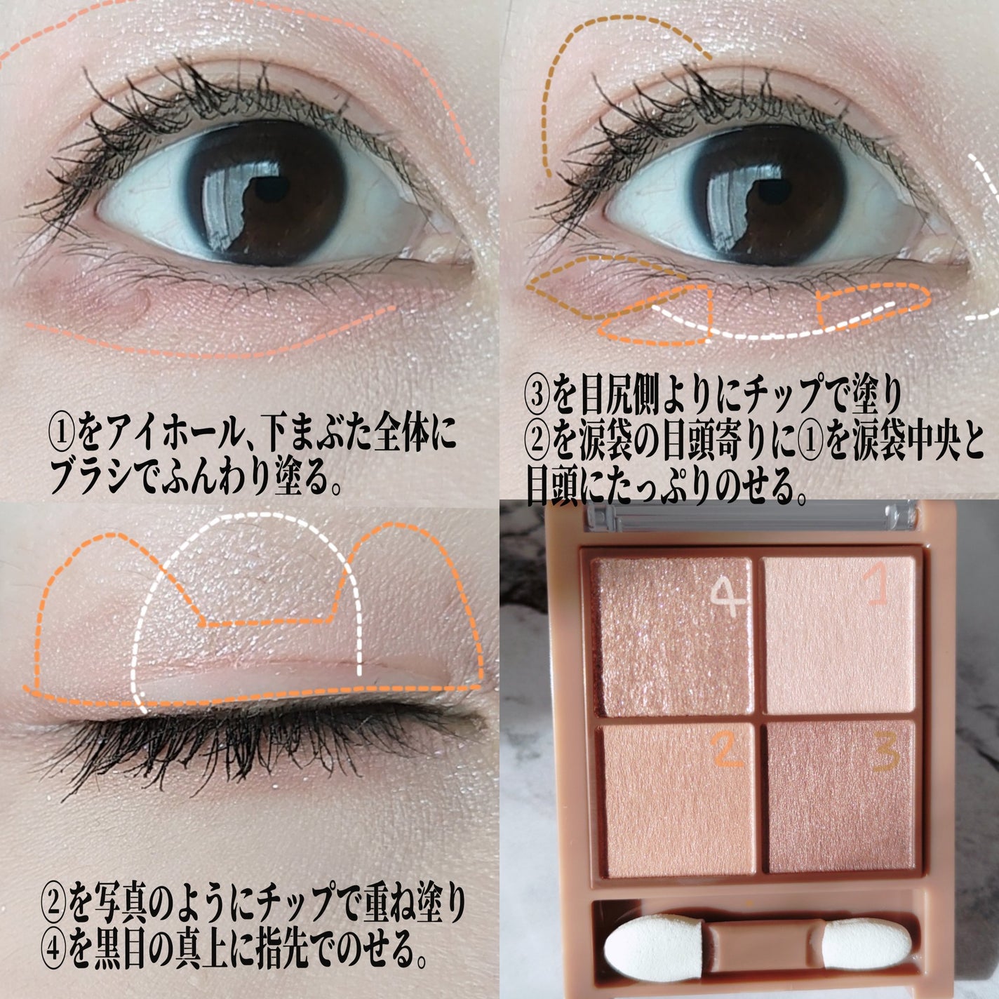 ã¹ãã«ã¬ã¹ã©ã€ããŒ/LUMIURGLAS/ãªãããã¢ã€ã©ã€ããŒã䜿ã£ãã¯ãã³ãïŒ2æç®ïŒ