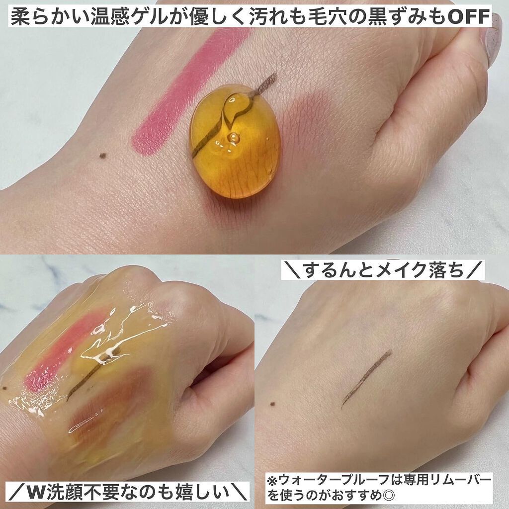 VC100エッセンスローション EX/ドクターシーラボⓇ/化粧水を使ったクチコミ（2枚目）