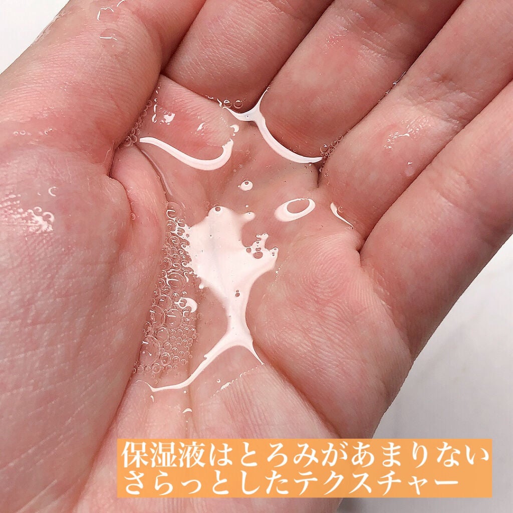 九州ルルルン(カボスの香り)/ルルルン/シートマスク・パックを使ったクチコミ(4枚目)