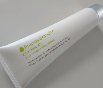 Franus Branche エクストラクリーム