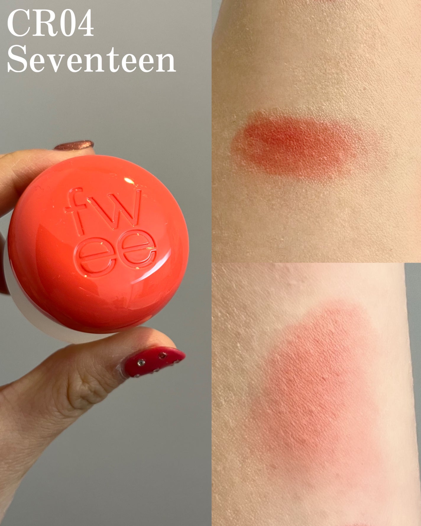 リップアンドチーク ブラーリープリンポット/fwee/口紅を使ったクチコミ(3枚目)