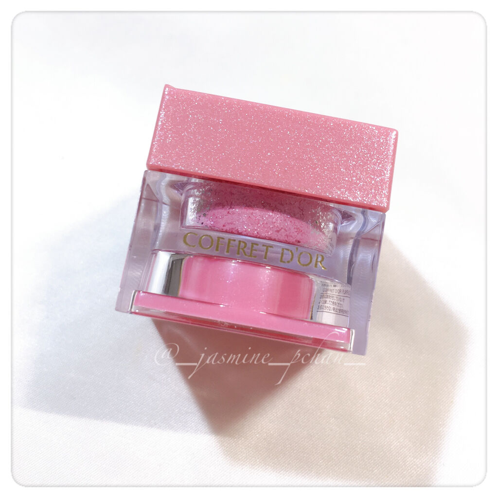 プレイフルカラー アイ＆フェイス/コフレドール/単色アイシャドウを使ったクチコミ（1枚目）