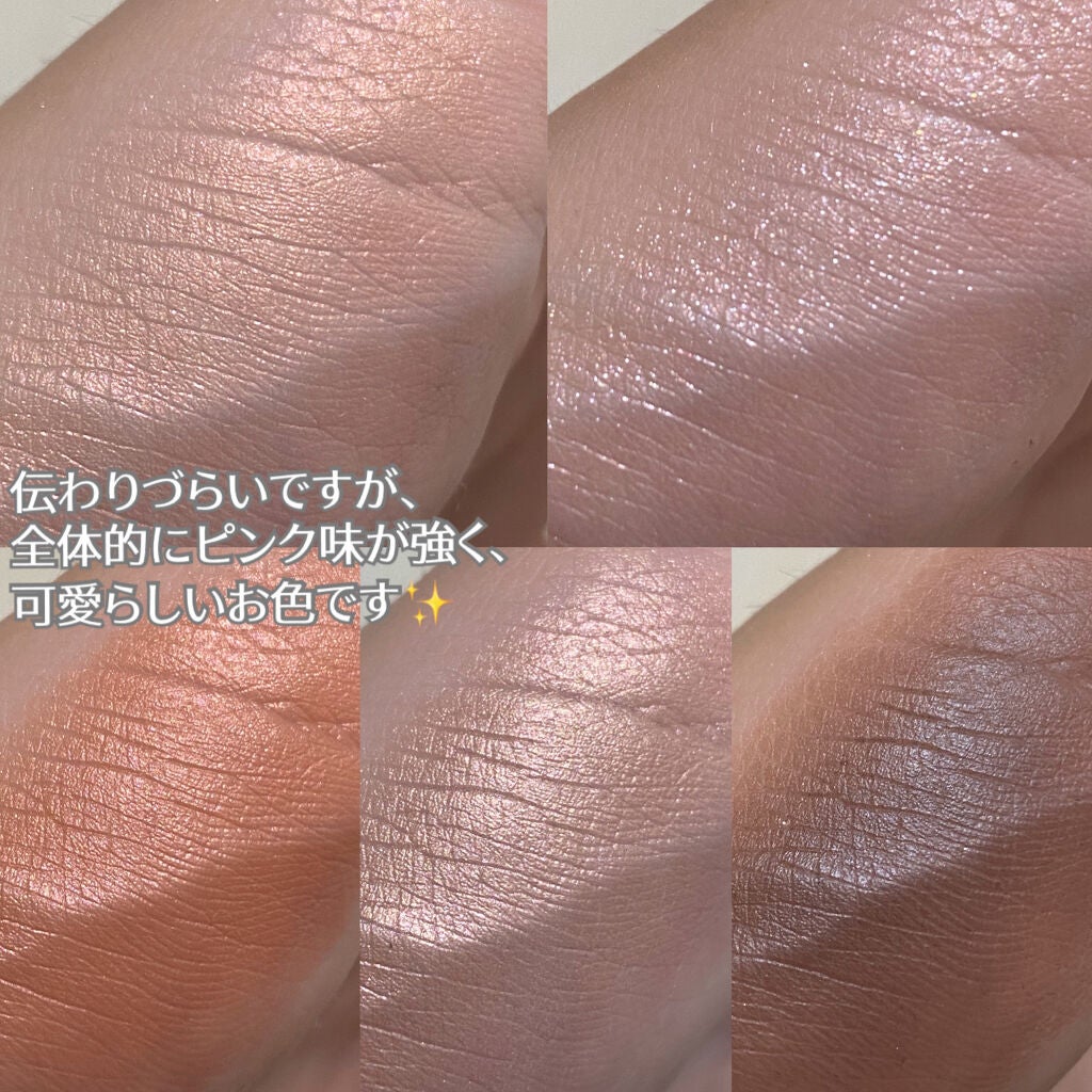 【旧】サンク クルール クチュール/Dior/アイシャドウパレットを使ったクチコミ(3枚目)