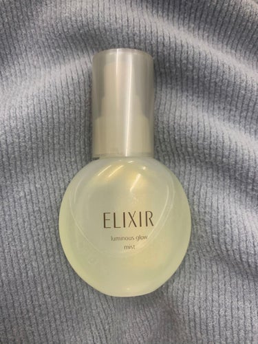 ELIXIR エリクシール　ツヤ玉ミスト

SNSで大バズりの例のミスト！！
遅れに遅れながらようやく購入しました〜💖

超敏感肌で合わない化粧水だとすぐ肌荒れしてしまう性質なのですが、
これはほんっと