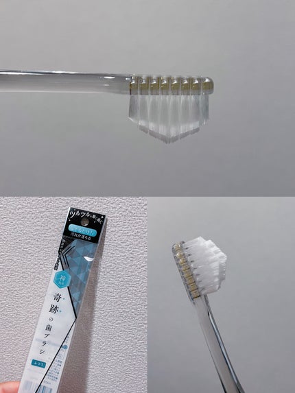 HaRENO 奇跡の歯ブラシ/HaRENO/歯ブラシを使ったクチコミ(1枚目)