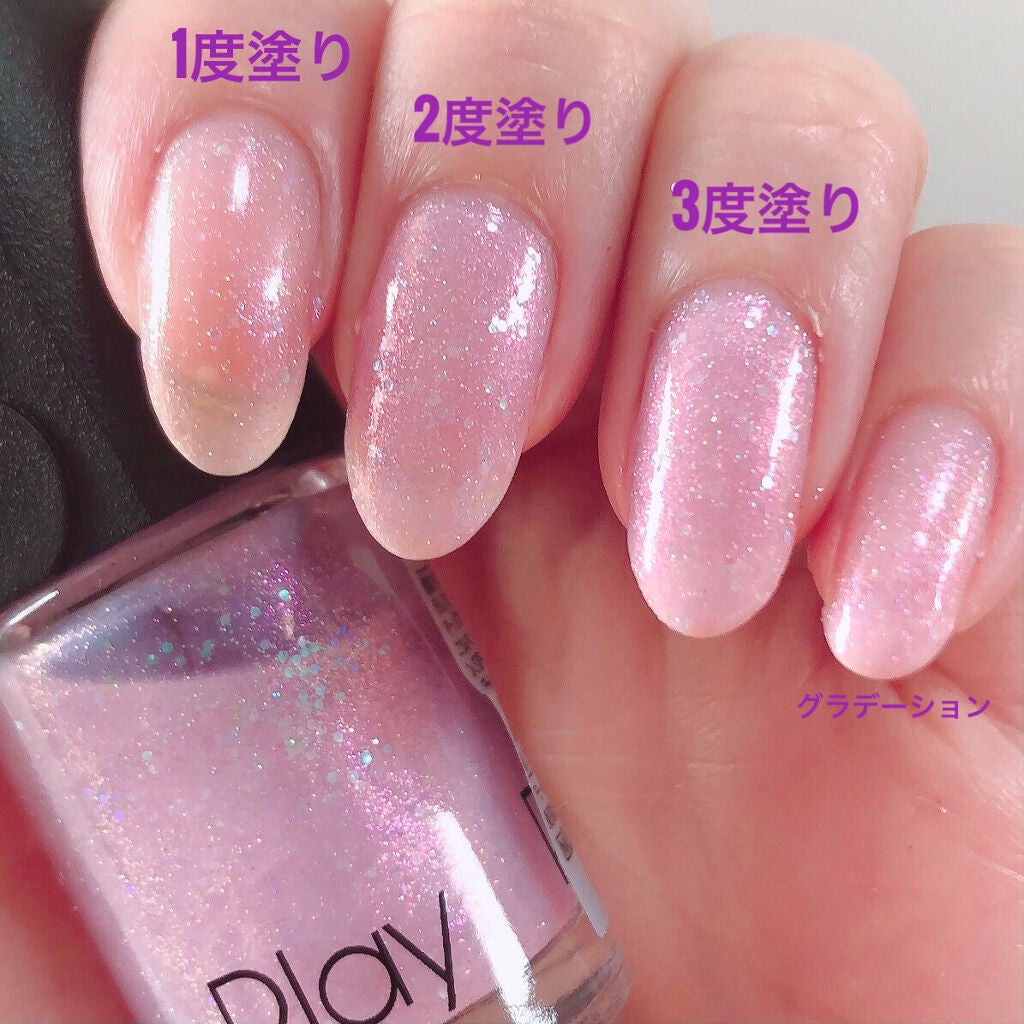 プレイネイル/ETUDE/マニキュアを使ったクチコミ(3枚目)