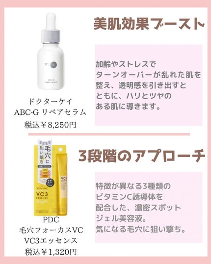 みなみ🌸 on LIPS 「…………………………………………………………………他の投稿はこ..」(4枚目)