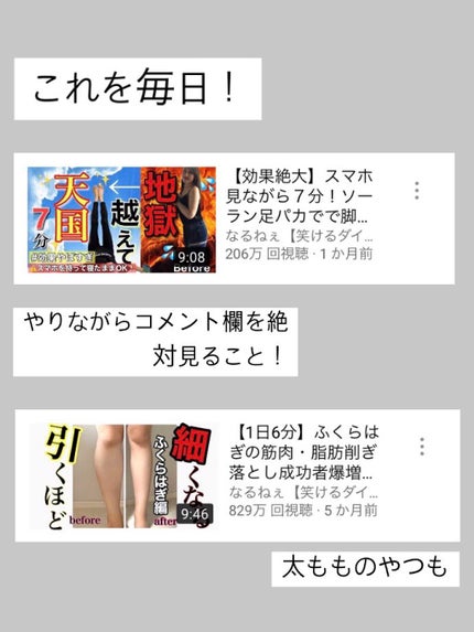 ã䜿ã£ãã¯ãã³ãïŒ2æç®ïŒ