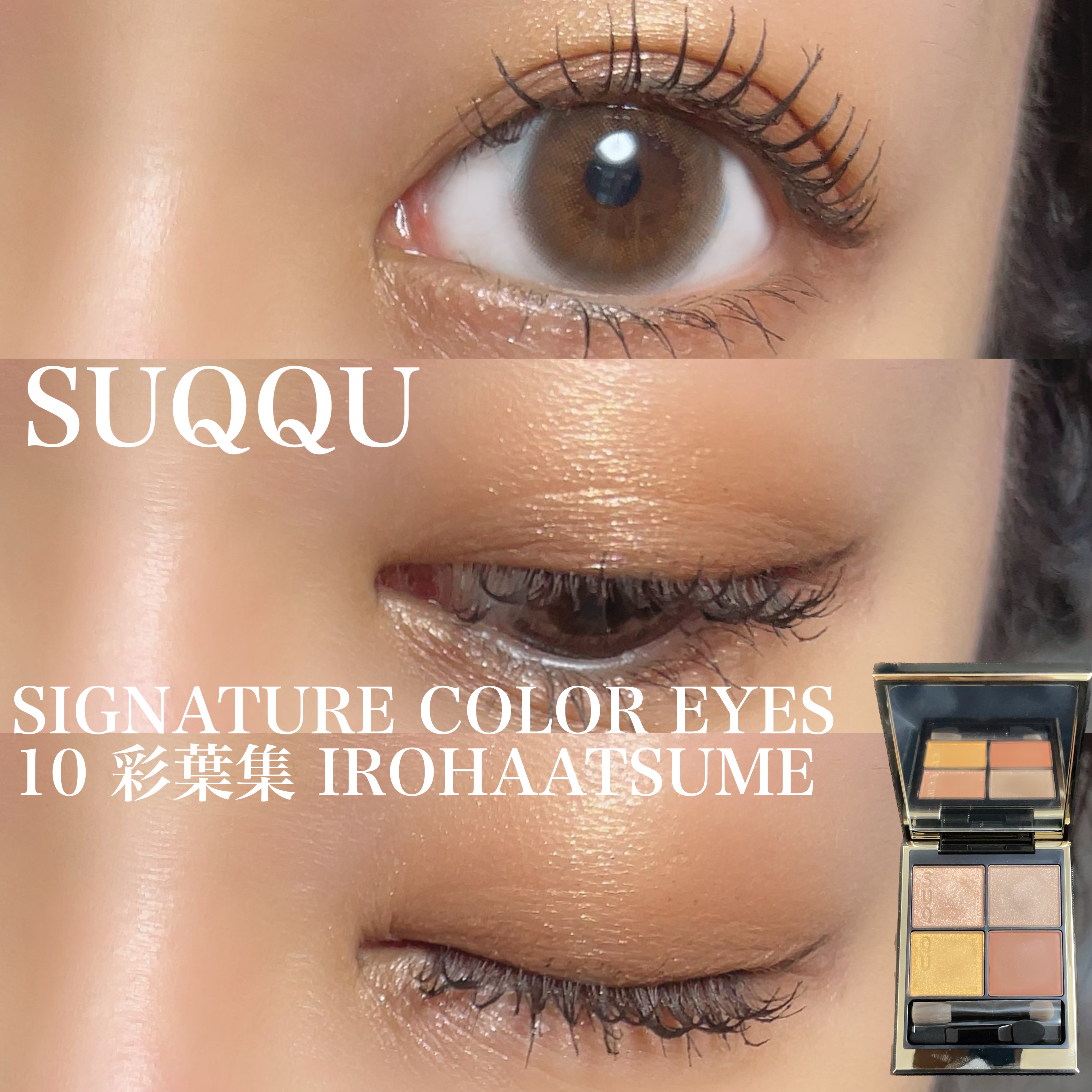 Chu's me 1day/Chu's me/ワンデー（１DAY）カラコンを使ったクチコミ（1枚目）