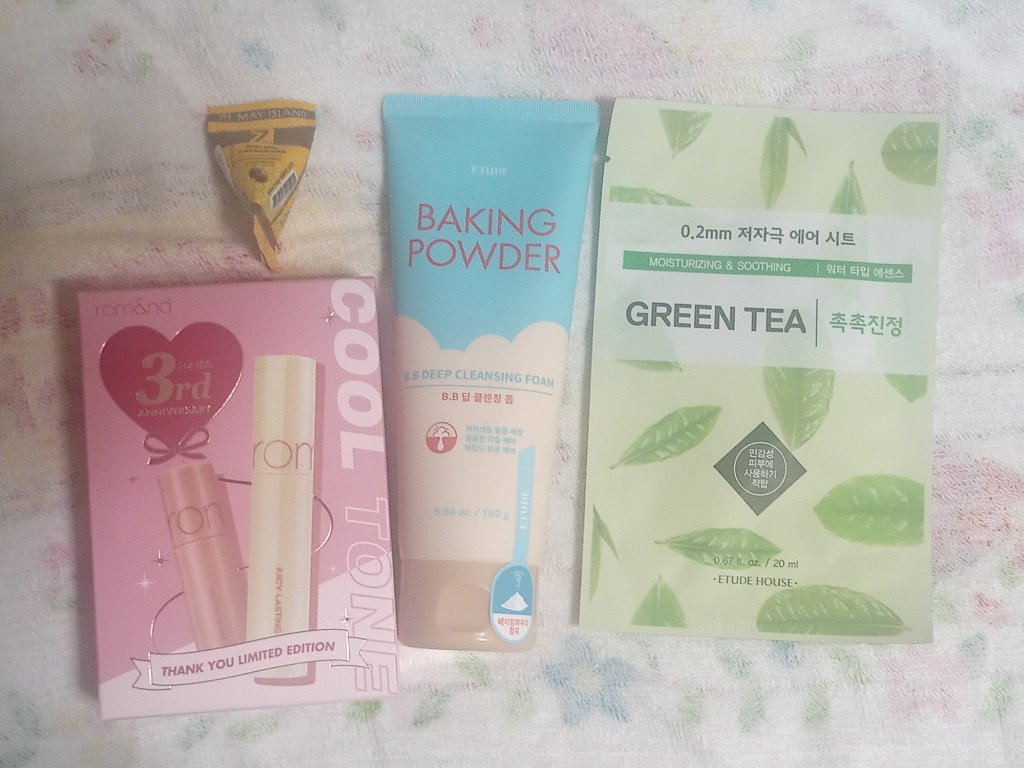 0.2エアフィットマスク GT(グリーンティー)/ETUDE/シートマスク・パックを使ったクチコミ（1枚目）