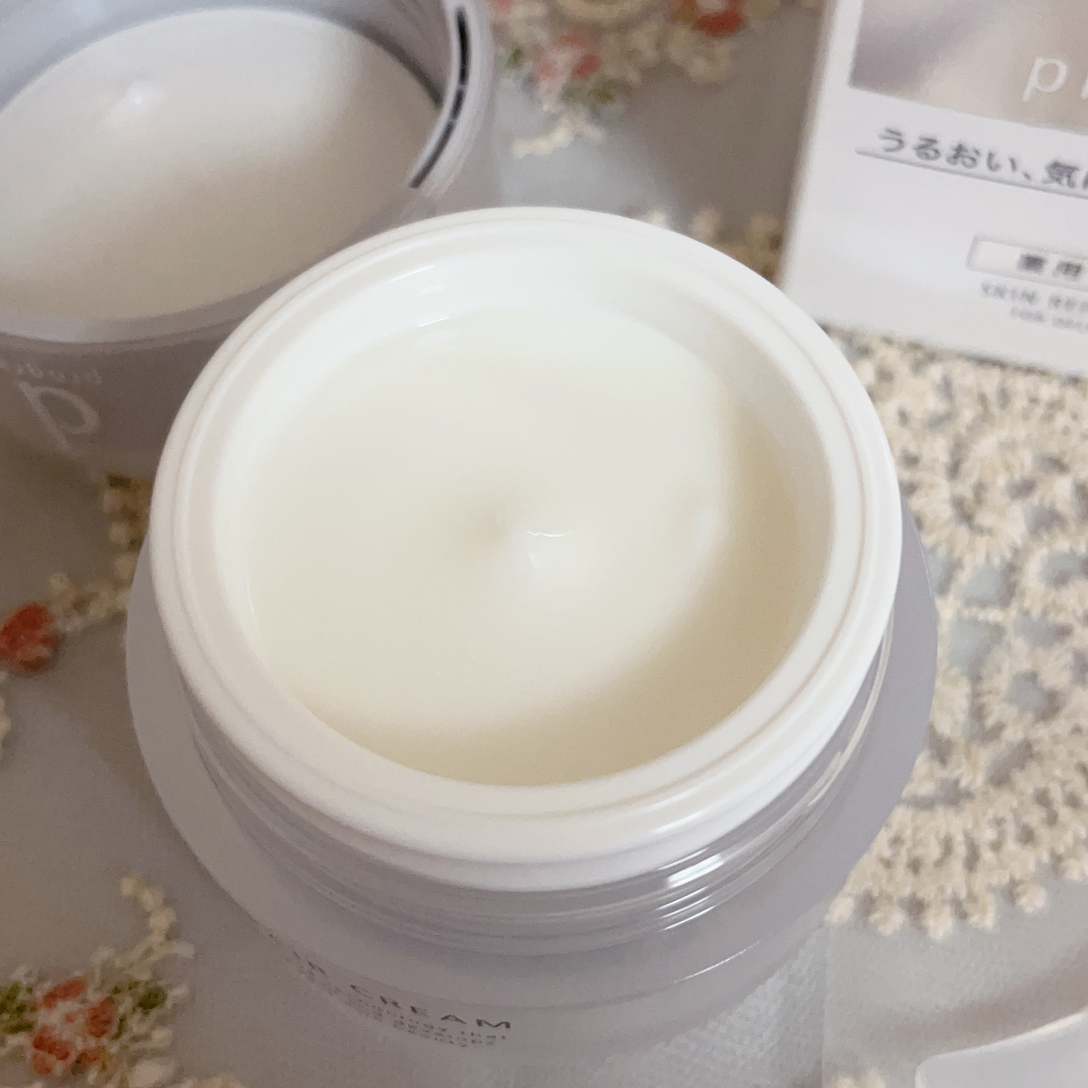 スキンリペアクリーム/d プログラム/フェイスクリームを使ったクチコミ（2枚目）