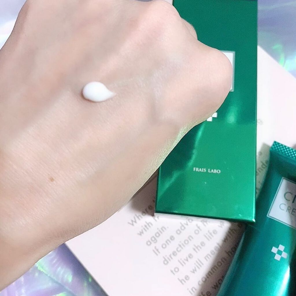 シカクリーム/フレイスラボ/フェイスクリームを使ったクチコミ(2枚目)