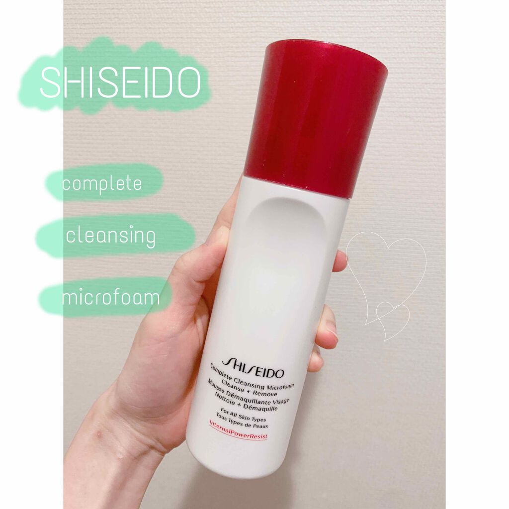 コンプリート クレンジングマイクロフォーム/SHISEIDO/洗顔フォームを使ったクチコミ(1枚目)