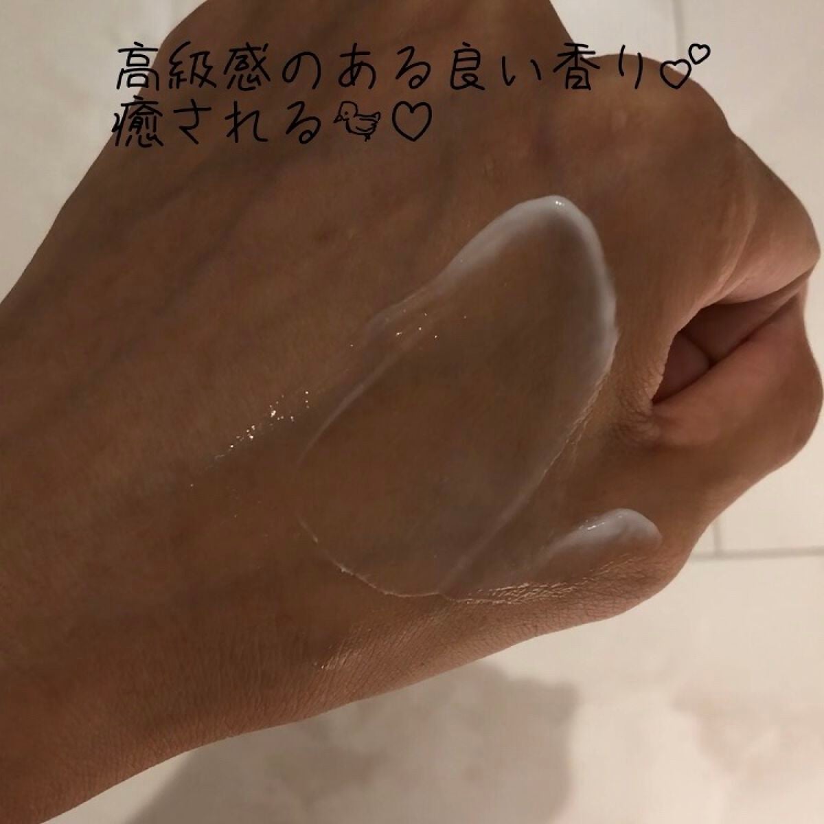 enu on LIPS 「コスメデコルテモイスチュアリポソームクリーム50g11,100..」(3枚目)