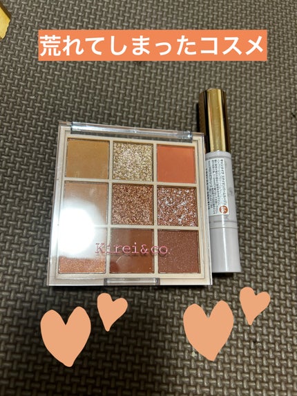 アイシャドウパレット 04 コーラルピンク/Kirei&co./アイシャドウパレットの画像