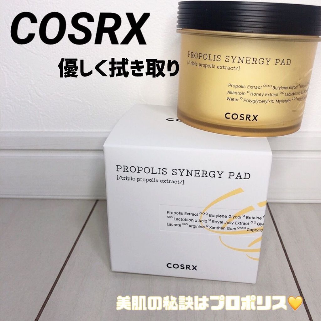 フルフィットプロポリスシナジーパッド/COSRX/トナーパッドを使ったクチコミ（1枚目）