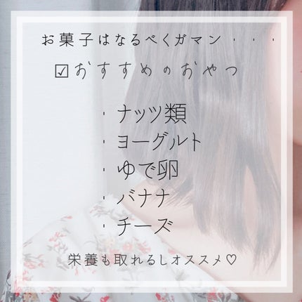 エテュセ クイックケアコート/ettusais/ネイルオイル・トリートメントを使ったクチコミ(4枚目)