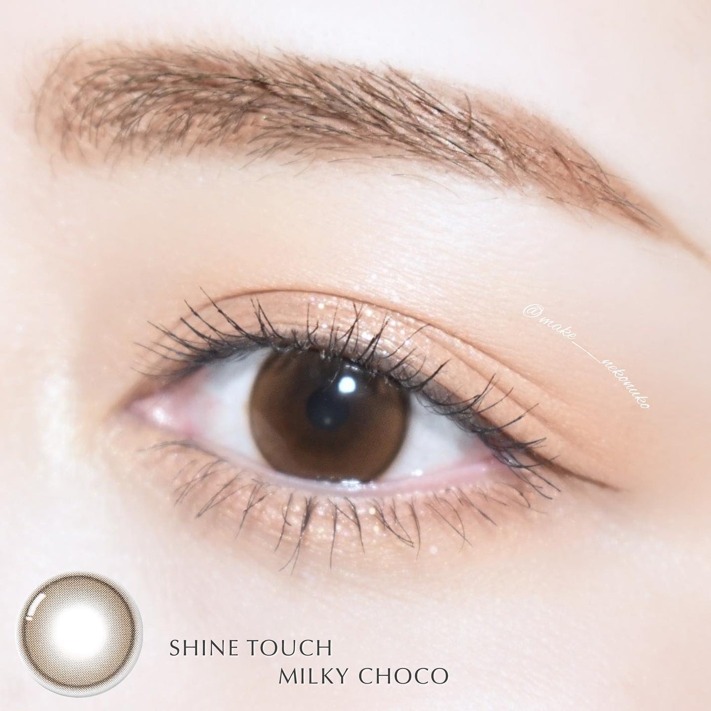 ShineTouch 1day/OLENS/ワンデー(1DAY)カラコンを使ったクチコミ(5枚目)