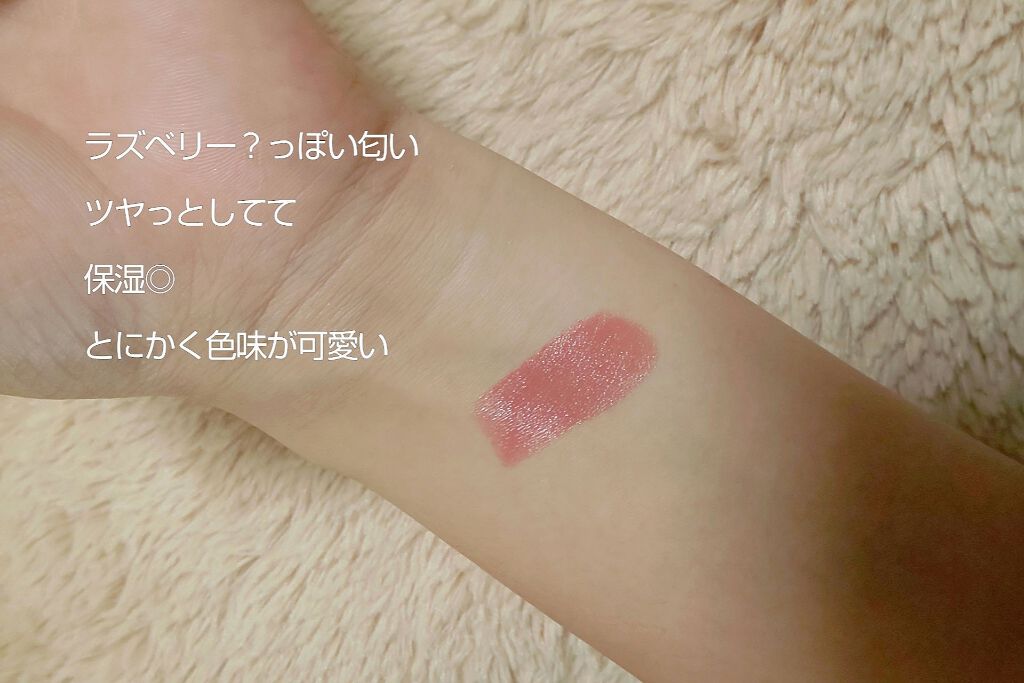 ムードグロウリップ/ETUDE/口紅を使ったクチコミ（3枚目）