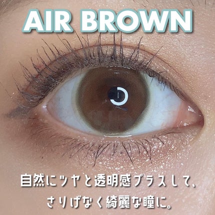 ピュアリティサークル/candy magic/カラーコンタクトレンズを使ったクチコミ(6枚目)