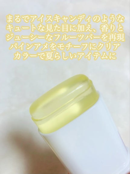 SUN MATE STICK/HERA/日焼け止め・UVケアを使ったクチコミ(6枚目)
